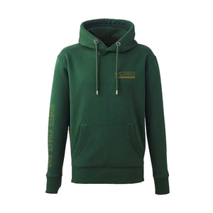 Explore Organic Cotton Hoodie - Front View - North Coast 500